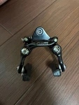 Tektro Quarts R725 Direct Mount Brake. Fixed Price $172.35.