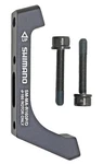 Shimano Sm R160P/D Adapter Flat Mount Caliper To Post Frame Rear 160MM. Fixed Price $24.99.