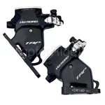 Trp C711 Hy/rd Flat Mount Road/cx Bike Disc Brake Set Calipers Black/silver. Fixed Price $154.96.