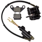 Hiaors Rear Disc Brake Master Cylinder Atv. Fixed Price $38.12.