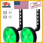 Reinforced Steel Training Wheels Kids Bikes 12-20 Inch Slip-proof Safety. Fixed Price $16.96.