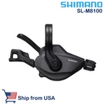 Shimano Deore Xt Sl M8100 Shifter Lever Clamp Band 12 Speed Mtb Right. Fixed Price $41.99.