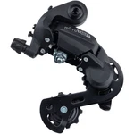 Microshift Rear Derailleur 6,7 Speed, Super Short Cage, Black RD-M21SS. Fixed Price $23.54.