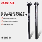 Mtb Bike 27.2 Carbon Road Bicycle 31.6MM Usa Stock. Fixed Price $27.99.