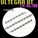 Shimano Ultegra 6800 / Xt M8000 CN-HG700 11SPD Chain 114L Road Mountain Bike. Fixed Price $40.99.