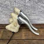 Vintage Shimano BL-1055 Brake Levers Pair White Aero Drop Bar 23.8MM Road. Fixed Price $26.69.