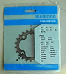 Shimano Deore Lx Fc M580 22T Chainring, New, 64BCD, Genuine Oem (Y1FU22000). Fixed Price $19.99.