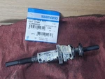 New Shimano SG-S501 Hub Axle / Unit 187MM Y37N98020. Fixed Price $98.69.