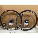 Campagnolo Wheelset Bora One 35 Tubular F+r HG11 Fw Body 700C (bright) 0136430. Fixed Price $1744.00.