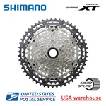 Shimano Deore Xt CS-M8200 12-SPEED Hyperglide+ Cassette Mtb 9-45T 10-51T (oe). Fixed Price $144.99.
