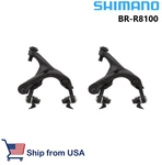 Shimano BR-R8100 Ultegra Dual-pivot Brake Caliper Set. Fixed Price $95.99.