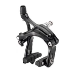Tektro Caliper Brake Rear Bicycle R539 BR-TK-M016 Black Dimension 47-57MM. Fixed Price $54.77.