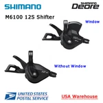 Shimano Deore SL-M6100 12 Speed Right Shifter W/ Cable Mtb Oe. Fixed Price $19.99.