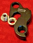 Wheels Manufacturing Dropout 49 Rear Derailleur Hanger New. Fixed Price $19.95.