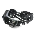 Shimano Altus 7 Speed 8 Black Mtb Rear Derailleur RD-M310. Fixed Price $12.99.