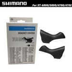 Shimano Ultegra 105 ST-6800/5800/4700/4703 Bracket Hoods Set Pair. Fixed Price $20.99.