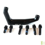 Cannondale Flat Mount Rear Disc Brake Adapter 180MM - KP421/180. Fixed Price $30.00.