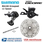 New Shimano Deore M6100 12 Speed Micro Spline Drivetrain Groupset 51T Mtb. Fixed Price $128.99.