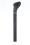 Easton EC90 Offset Carbon 30.9X350 Seatpost New Us. Fixed Price $164.51.