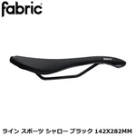 Fabric Line Sport Shallow Saddle Black 142X282MM. Fixed Price $82.00.