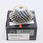 Campagnolo Record Cassette 13-26T 10 Speed Titanium/steel Ultra Drive Nos. Fixed Price $189.99.
