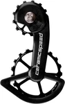 Ceramicspeed Ospw Pulley Wheel System For Dura-ace & Ultegra 9100/9150, Carbon,. Fixed Price $734.00.