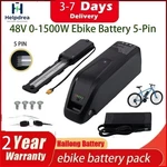 48V 750W 1000W 1500W Hailong Ebike Battery Electric Lithium Kit 5-PIN. Fixed Price $179.99.