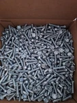 1/4-20X1-1/8SLT Ind Hx Whd Trilb Box Of 1700. Fixed Price $130.00.