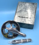 Nos Shimano Dura-ace FC-7800 172.5MM 2X10-SPEED 53/39T Crankset New In Box. Fixed Price $499.99.