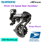 Shimano Altus RD-M310 8 Speed Direct Mount Rear Derailleur Black Mtb. Fixed Price $21.98.