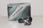 New Shimano Ultegra RD-6700-A Medium Cage Rear Derailleur. Fixed Price $93.74.