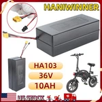Haniwinner 36V 10AH Electric E-bike Battery Genuine 350W HA103 For Dyu Us. Fixed Price $155.00.