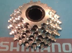 Shimano Sante 12T-23T MF-5000 7-SPD Sis Road Freewheel-new/nos -vintage- Mint. Fixed Price $189.99.