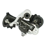 Campagnolo Record Titanium Carbon Rear Derailleur 10-SPEED Medium-cage Road Bike. Fixed Price $150.28.