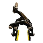 Campagnolo Direct Mount Brake Front Caliper BR17-DIDMF. Fixed Price $130.00.