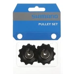 Shimano Universal Tension And Guide Pulley Set. Fixed Price $19.53.