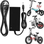 Battery Charger For Swagtron EB-5, Plus, EB-7, EB-8 Ebike. Fixed Price $24.79.