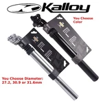 Kalloy SP-500 Adjust Comfort Suspension Bike Seatpost 350MM X 27.2, 30.9, 31.6MM. Fixed Price $29.50.