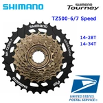 Shimano Tourney MF-TZ500 6 / 7 Speed 14-28T 14-34T Freewheel Road Bike Mtb. Fixed Price $19.93.
