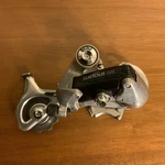 Vintage Suntour Xc Comp Rear Derailleur Long Cage Accushift Plus 7/8 Speed. Fixed Price $50.00.