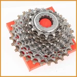 Campagnolo Chorus Speed Cassette 13 28 Road Bike Bicycle Cogs Vintage Old. Fixed Price $42.69.