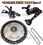 Sensah Xrx 1X12 4PCS Groupset W/ Sunshine 12SPEED 52T Cassette & M7100 Chain. Fixed Price $182.98.