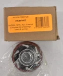 Industry Nine Freehub Complete Kit Bearings Pawls & Springs HKMFH02. Fixed Price $189.99.