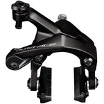 Shimano Road Caliper Brake Rear Black Dura-ace BR-R9200-R IBRR9200AR82A. Fixed Price $246.33.