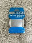 Shimano Stainless Steel Bicycle Derailleur Shifter Cable 1.2MM X 3000MM Length. Fixed Price $7.00.