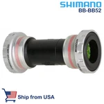 Shimano Deore Alivio Hollowtech Ii 68/73MM Bottom Bracket SM-BB52. Fixed Price $21.39.