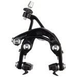 Campagnolo Record Brake Caliper Direct Mountrear (seatstays) BR16-REDMRSS. Fixed Price $164.57.
