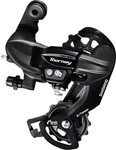 Shimano Tourney RD-TY300-SGS Rear Derailleur 6/7-SPEED, Long Cage, Smooth Sis. Fixed Price $19.45.