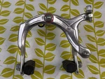 Chang N900A Brake Caliper Front Silver C-star 1990S Old Mid School Bmx. Fixed Price $15.99.