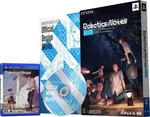 Robotics;notes Elite (limited Edition) (included With Robotics;n... Book Form Jp. Fixed Price $77.79.